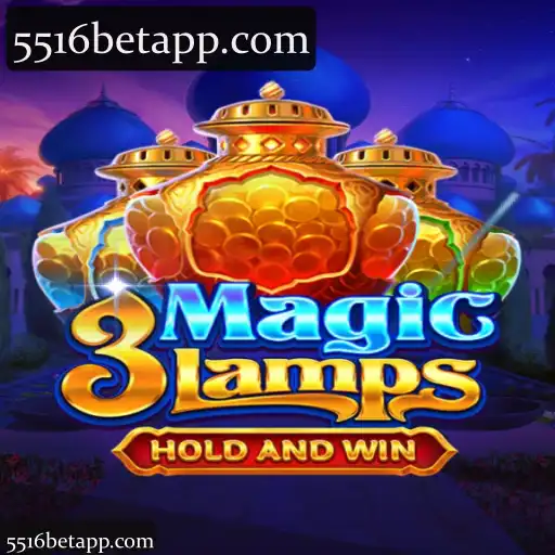 3MagicLamps