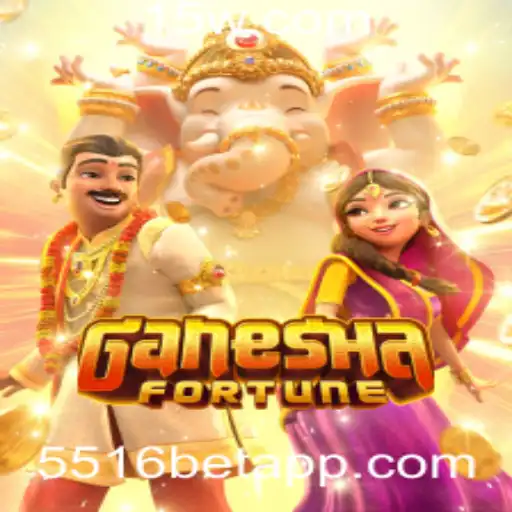 Explorando o Mundo de GaneshaFortune: Estratégias e Regras para Jogadores de 5516bet